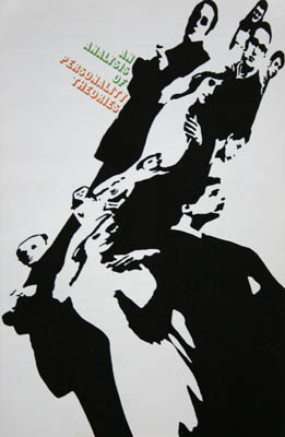Graphics by Ted Mahle &mdash; image 44 of 75